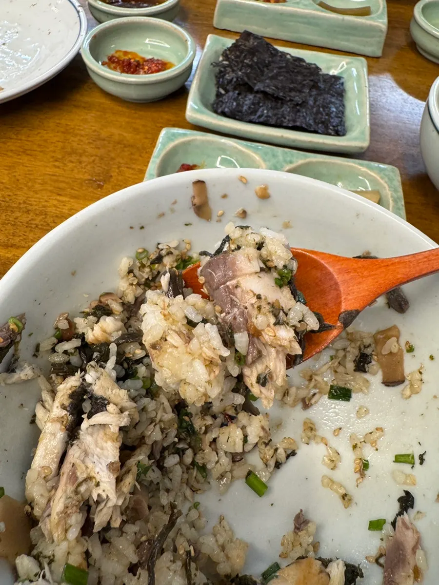 Gondre rice mixed with mashed mackerel