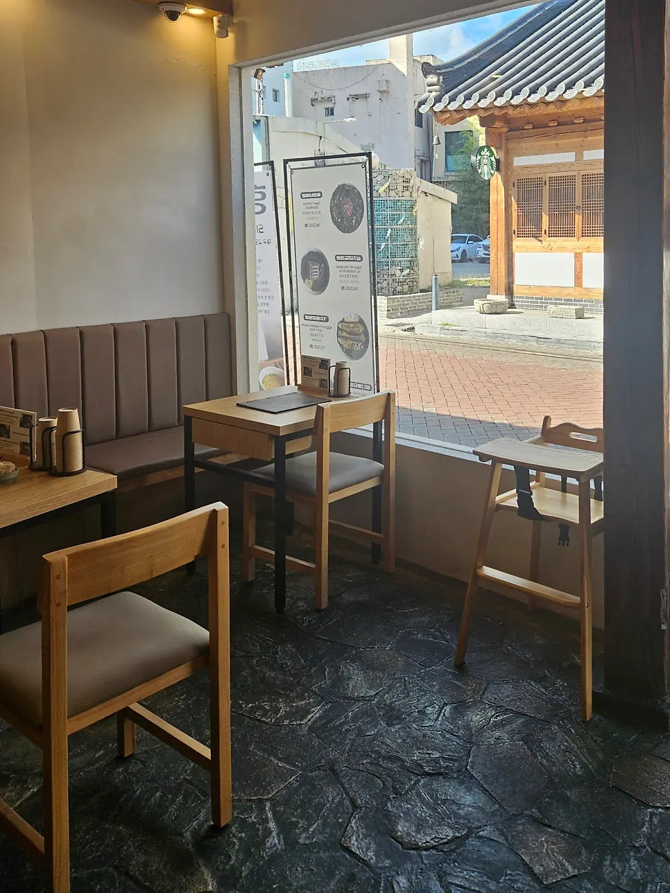 Cozy interior of the Hyangtaek restaurant