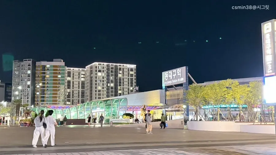동대구역과 신세계백화점 주변 거리 풍경