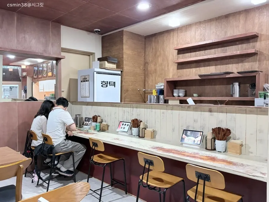 향택 본점 테이블 좌석