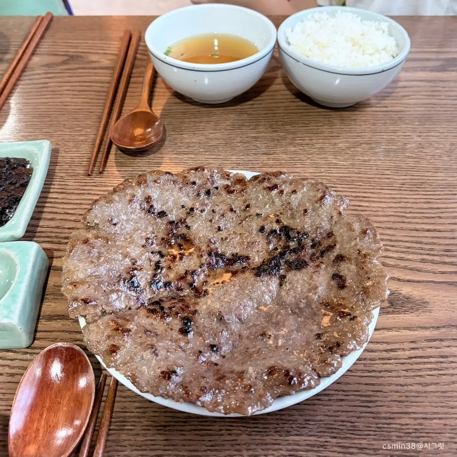 아이들과 나눠 먹은 향택 한판갈비