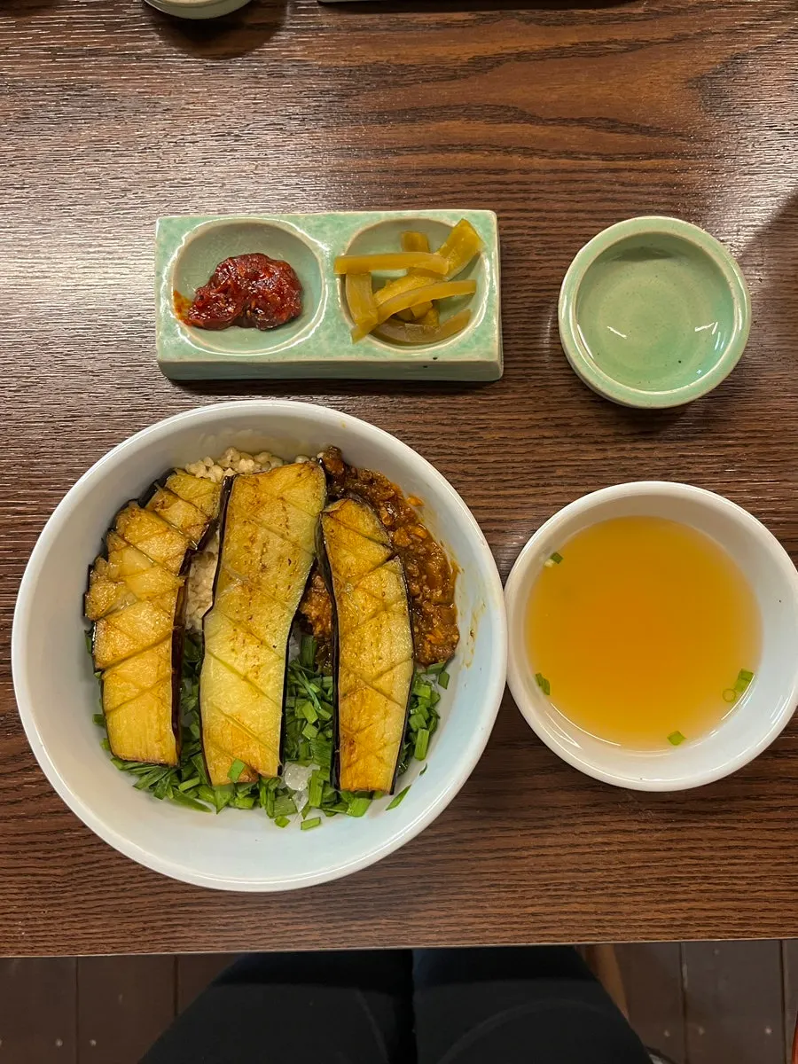 A bowl of Hyangtaek's eggplant doenjang rice bowl