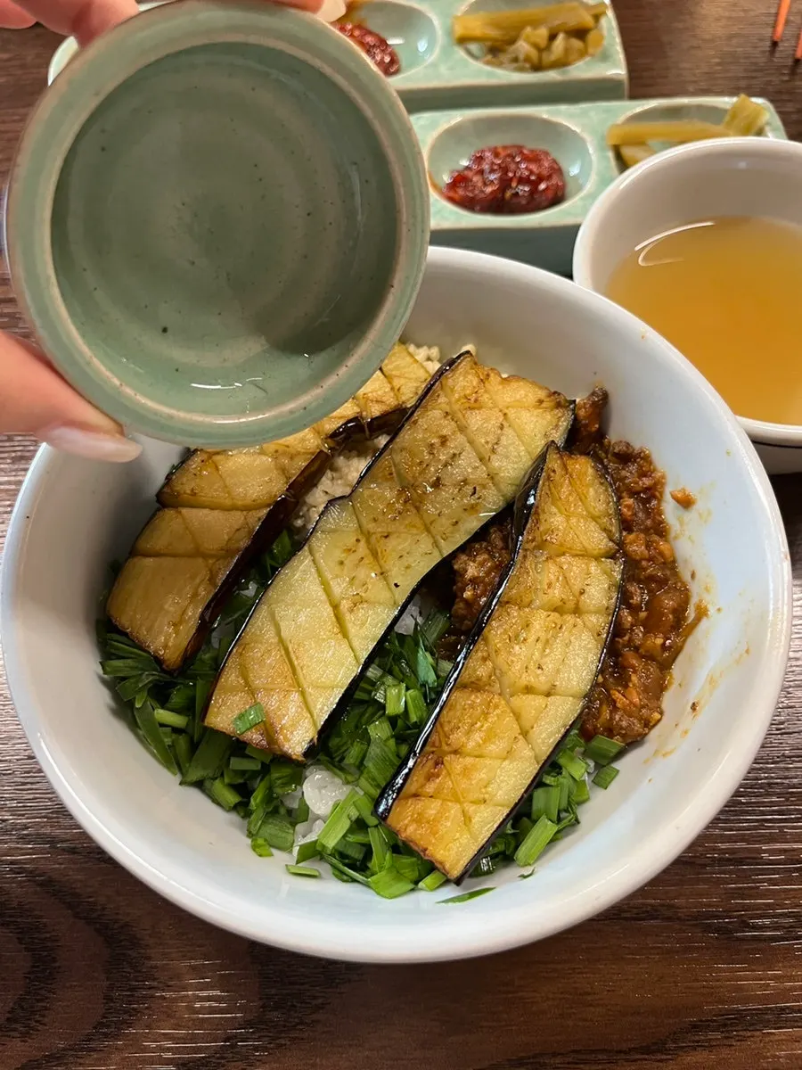 Kelp vinegar served with the eggplant doenjang rice bowl