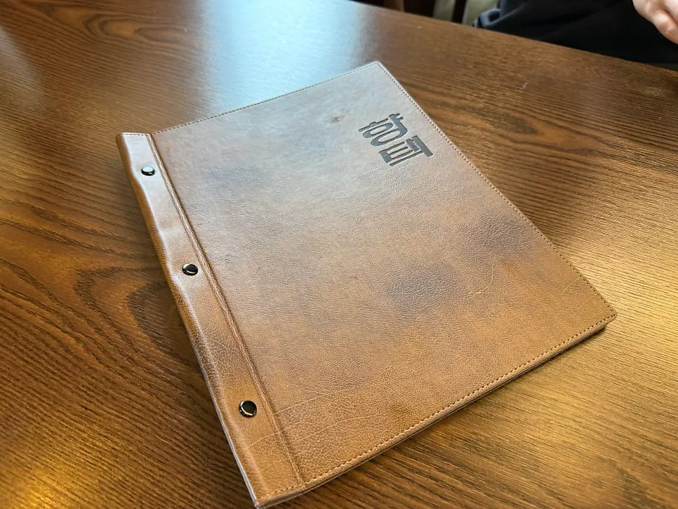 향택 경주점 메뉴판