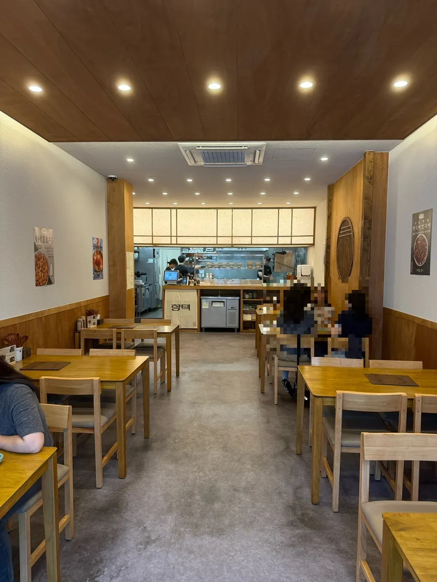 Menu board at Hyangtaek Jeonpo Branch listing eggplant doenjang rice bowl