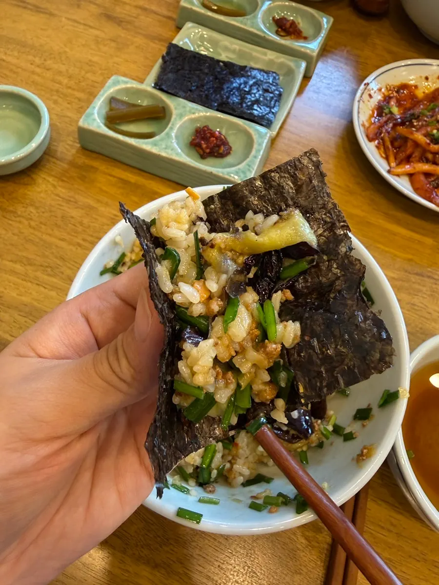 Fully mixed eggplant doenjang rice bowl