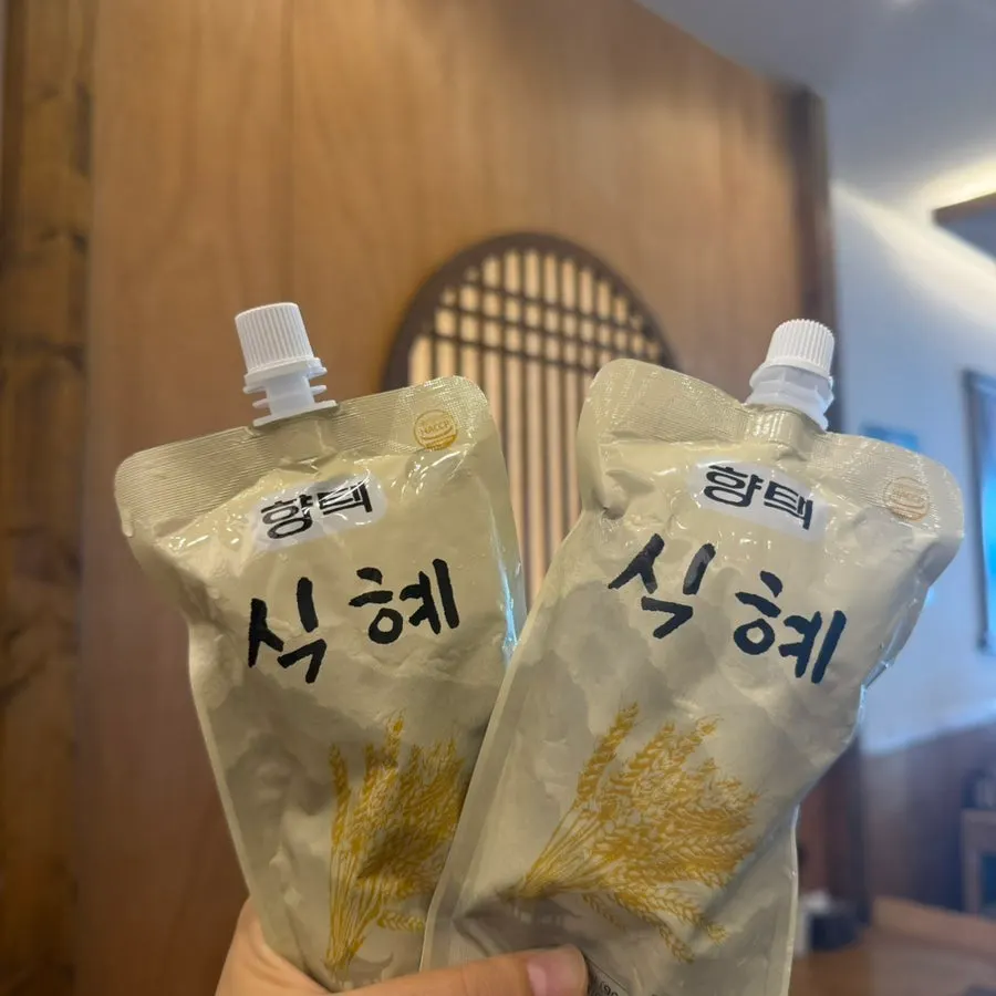 평일 영수증 리뷰 이벤트 한판버섯 안내