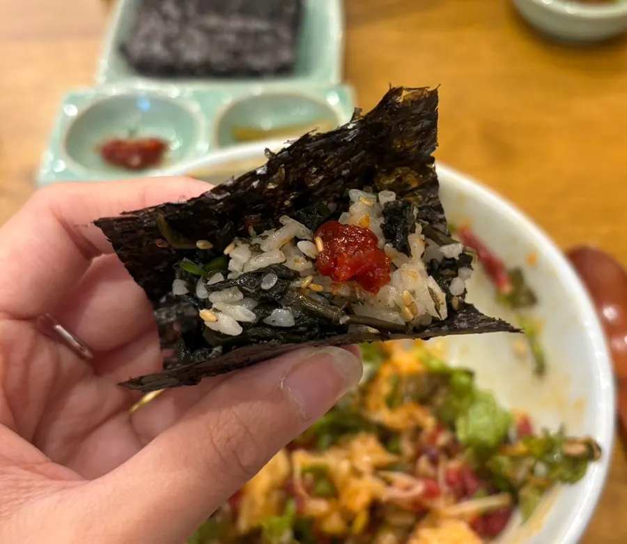 김에 싸 먹는 싱싱한 육회