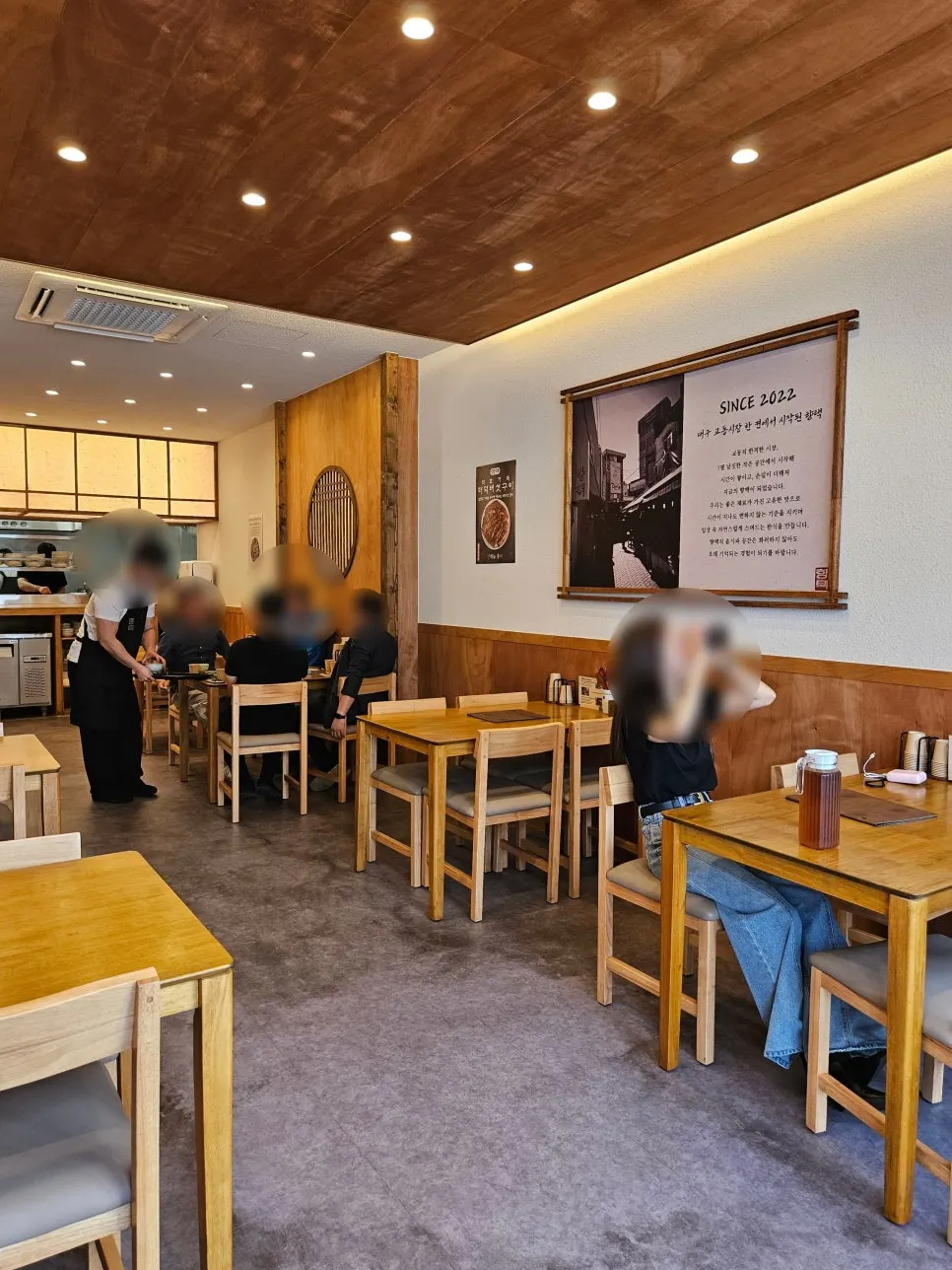 Entrance of Hyangtaek Jeonpo Branch