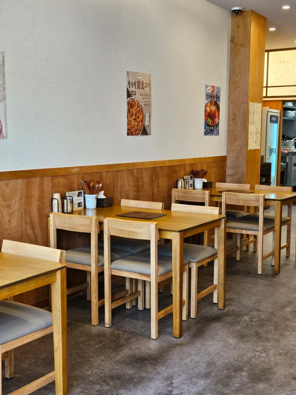 Wood-toned interior of the restaurant