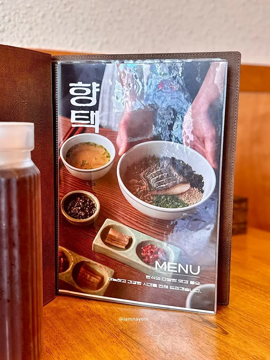 Menu board at Hyangtaek Jeonpo Branch