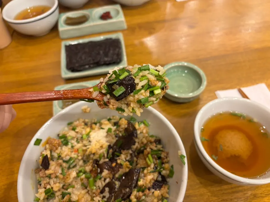 Kelp vinegar served alongside the eggplant doenjang rice bowl