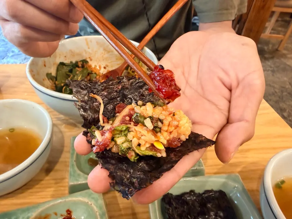 향택 덮밥 재료 클로즈업