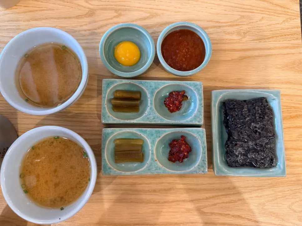 향택 비빔밥 비빈 모습