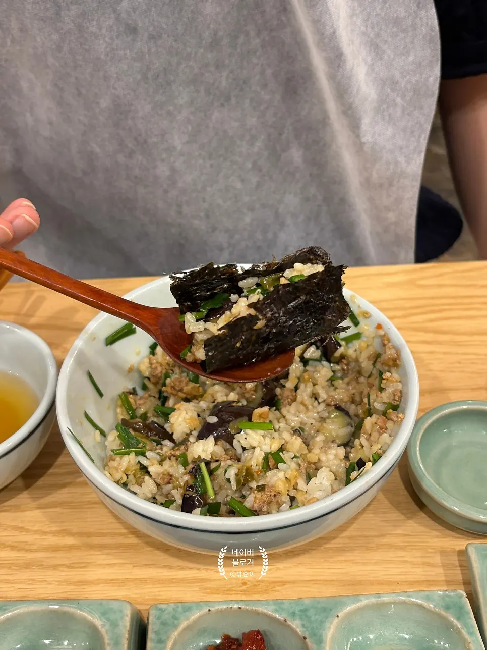 Rice mixed with doenjang in the eggplant doenjang rice bowl