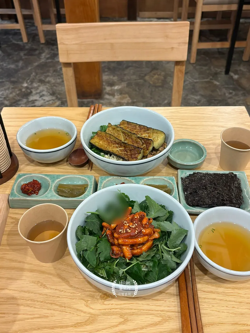 Eggplant doenjang rice bowl wrapped in seaweed