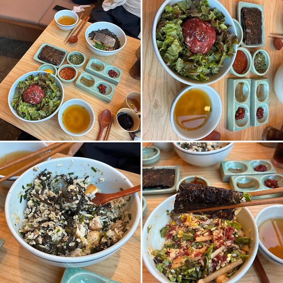 향택 종로점 식사 마무리 사진