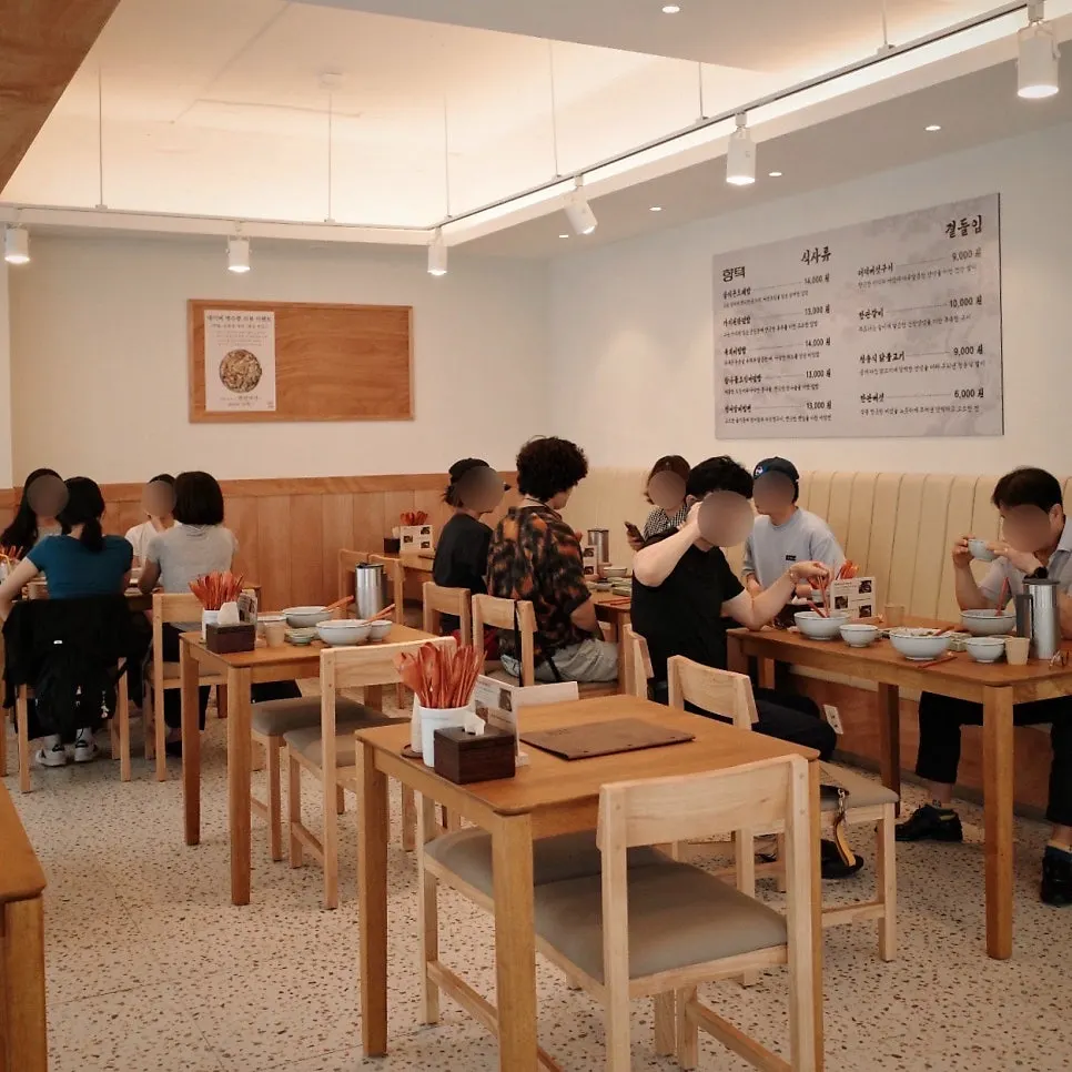 เมนูหน้าร้านของ Hyangtaek Seongseo Keimyung University Branch