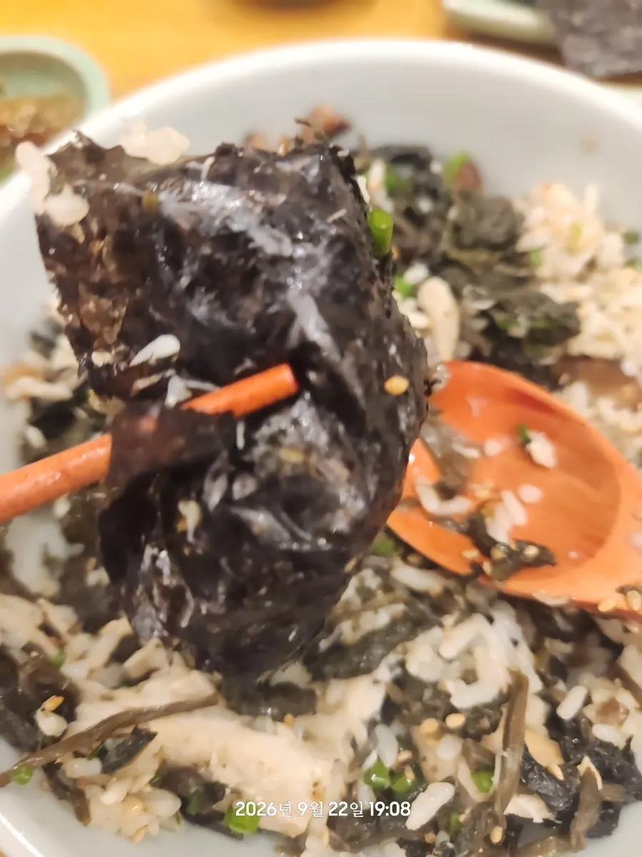 A bowl of mixed mackerel gondre rice