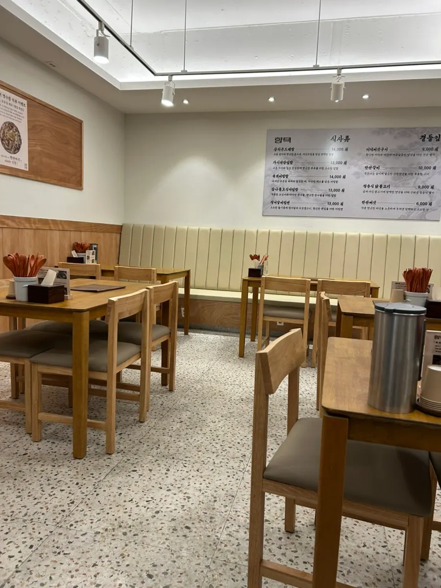 Evening view of the dining hall at Hyangtaek Seongseo Keimyung University Branch