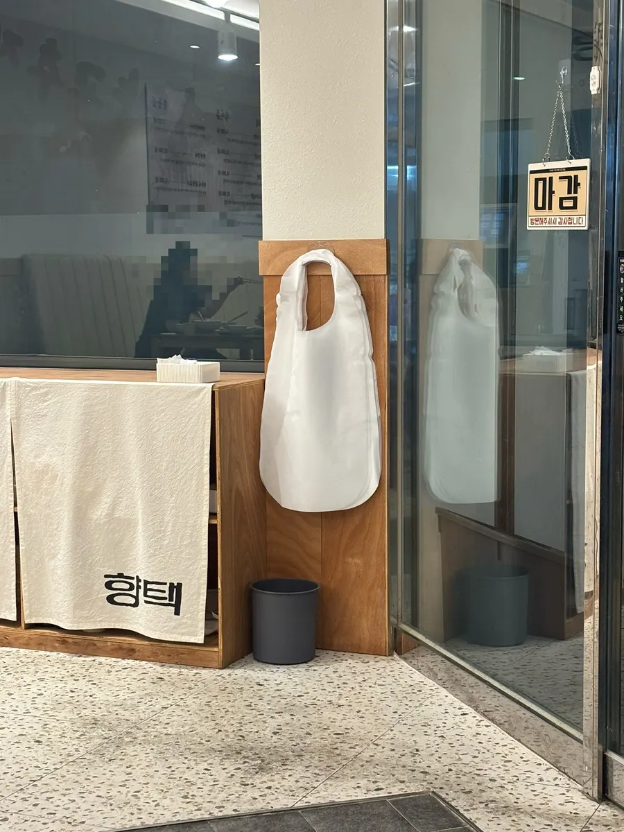 Aprons provided at Hyangtaek