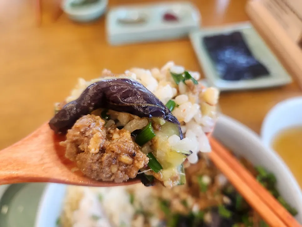 Eggplant doenjang rice bowl after mixing