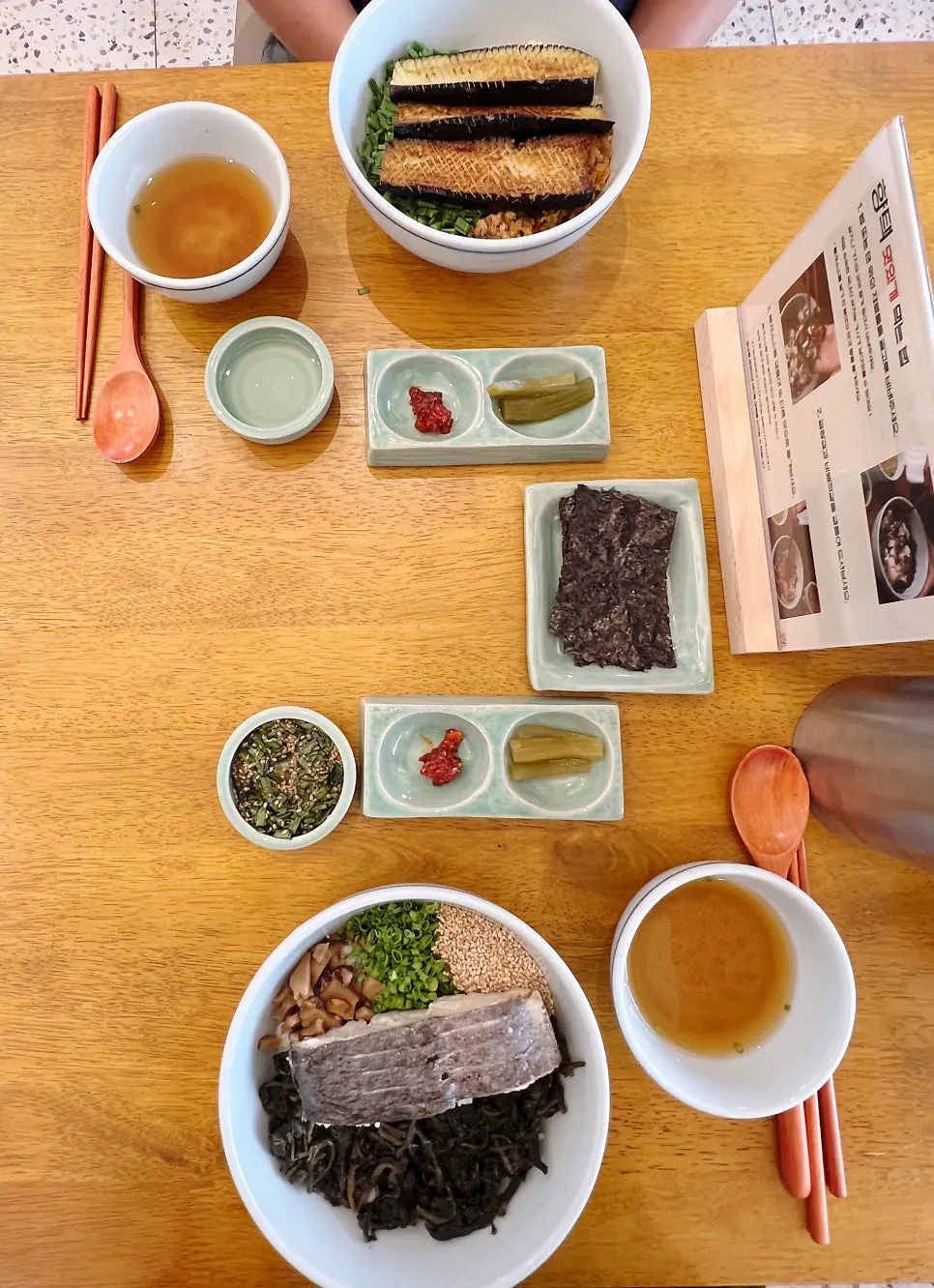 Close-up of mackerel gondre rice at Hyangtaek
