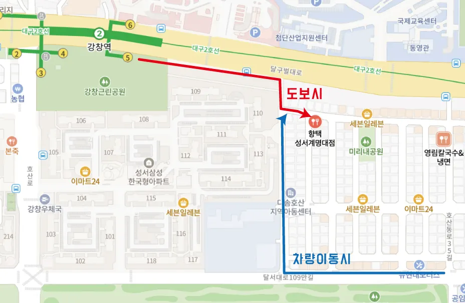 Map image showing how to find the entrance to Hyangtaek