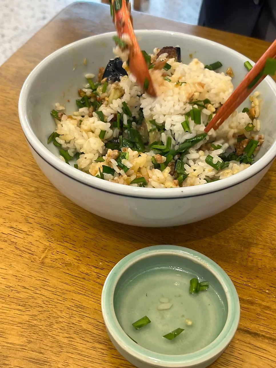 Mixed eggplant doenjang rice bowl