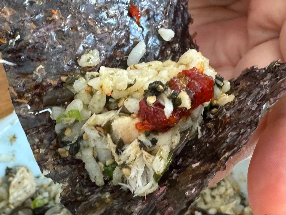Mackerel gondre rice wrapped in gopchang gim