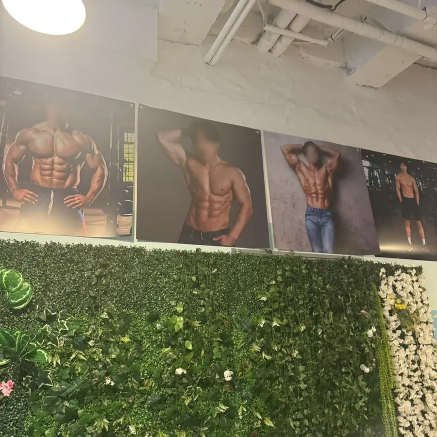 대학로 성인연극 수상한PT샵 포스터 이미지