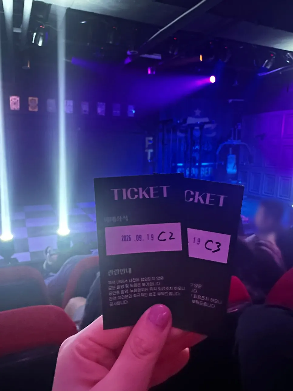 Vertical photo of the Suspicious PT Shop stage