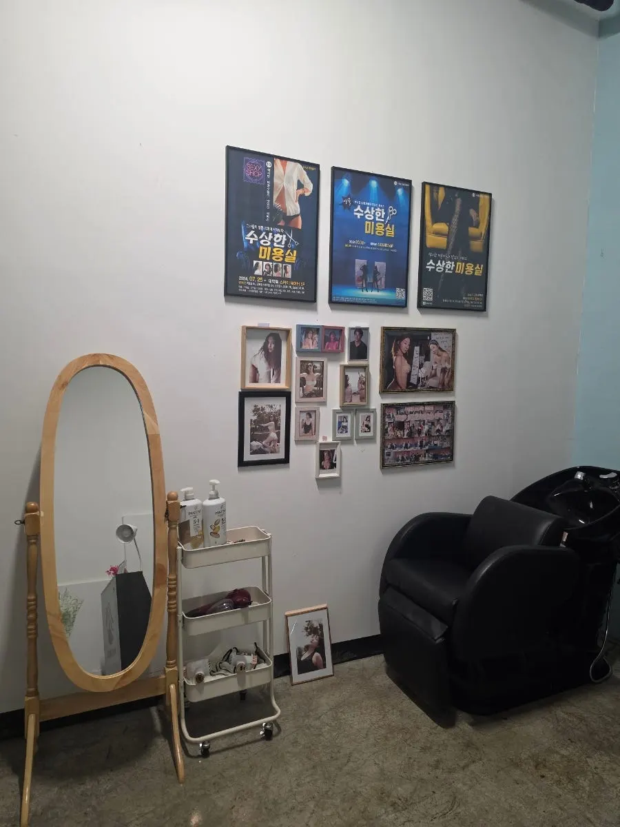 Interior walkway in Nine Theater’s small theater