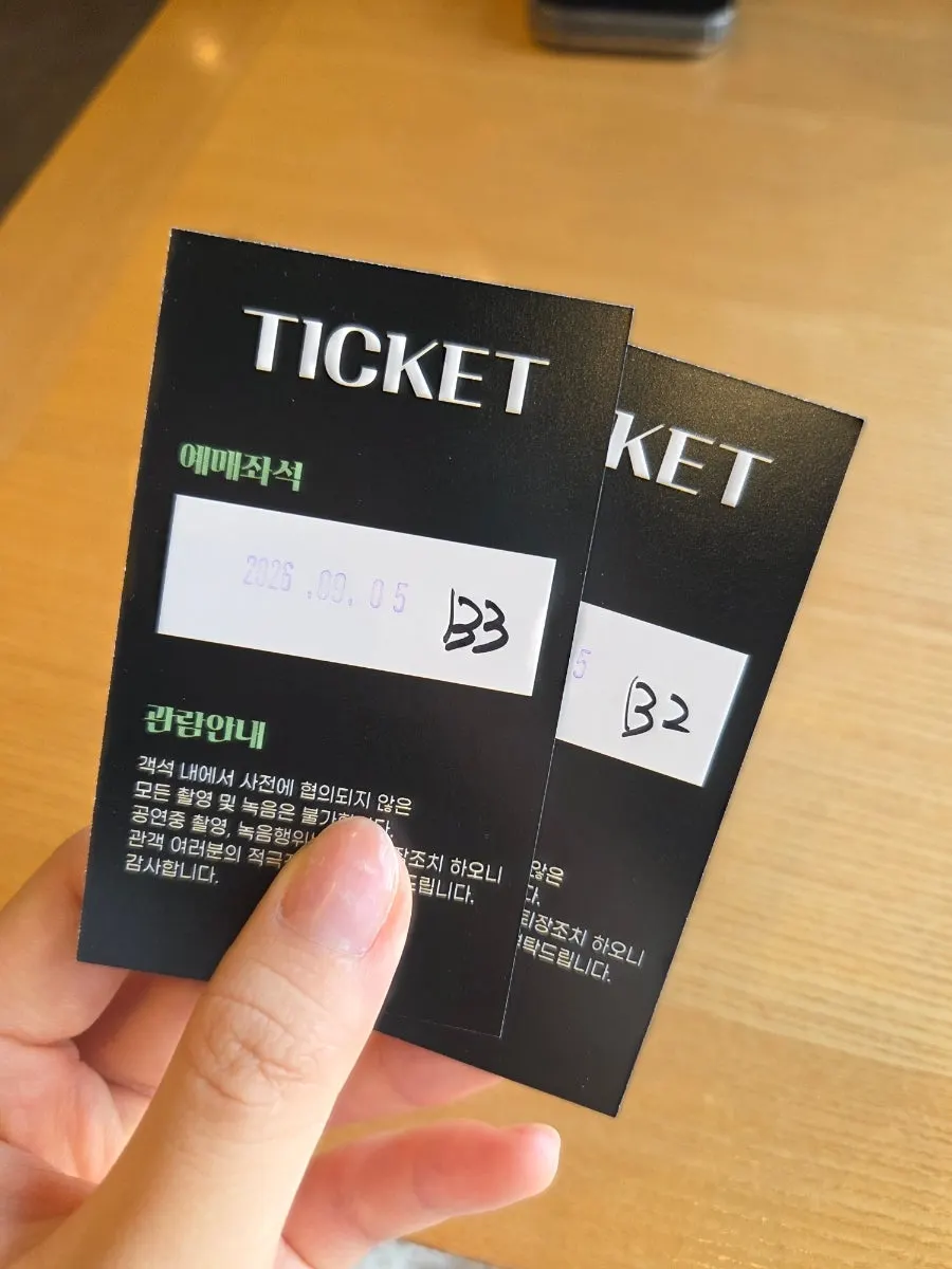 Special seat tickets for B row 2 and 3