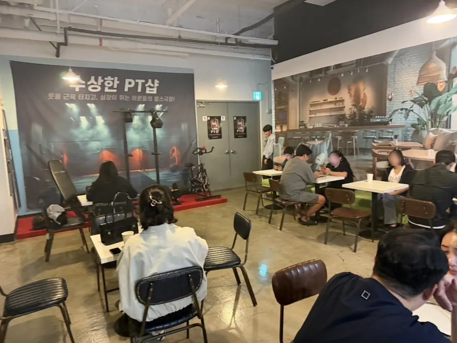 공연 전 대기 공간