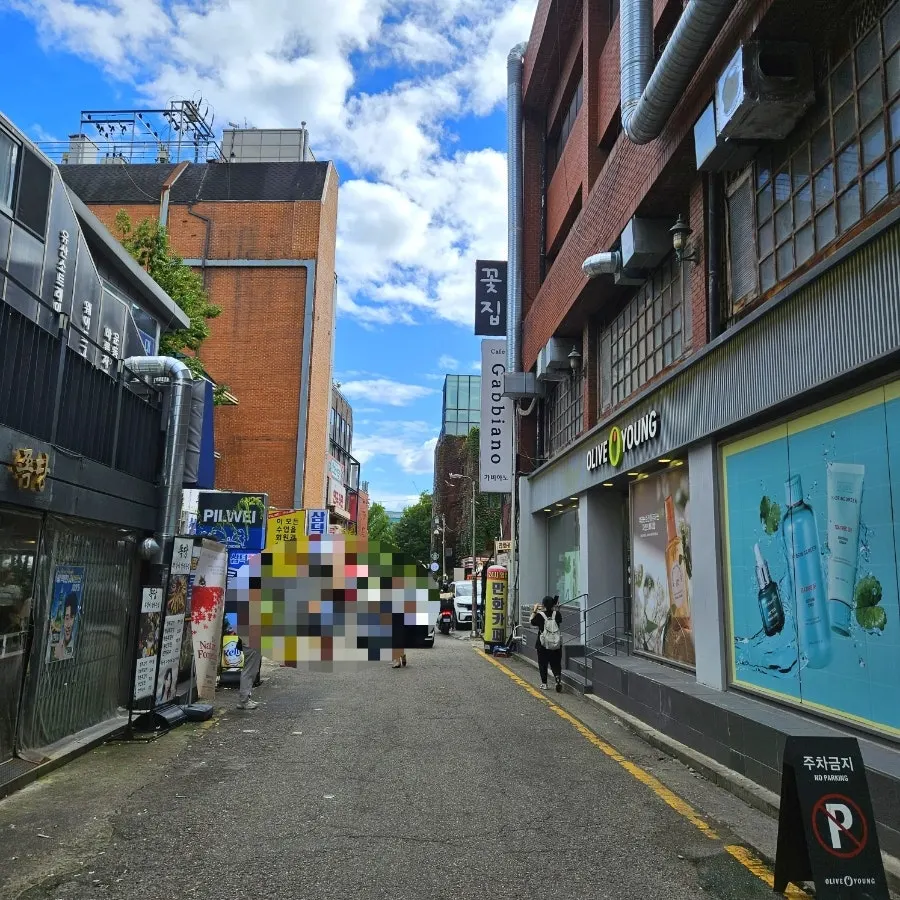 수상한 PT샵 성인연극 관련 사진
