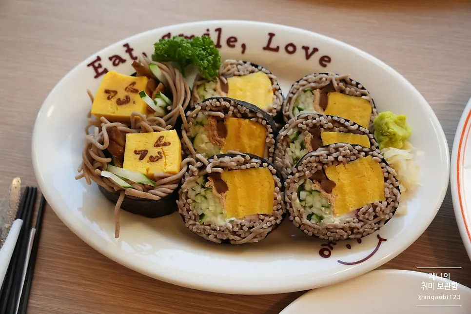 A generously portioned plate of soba maki