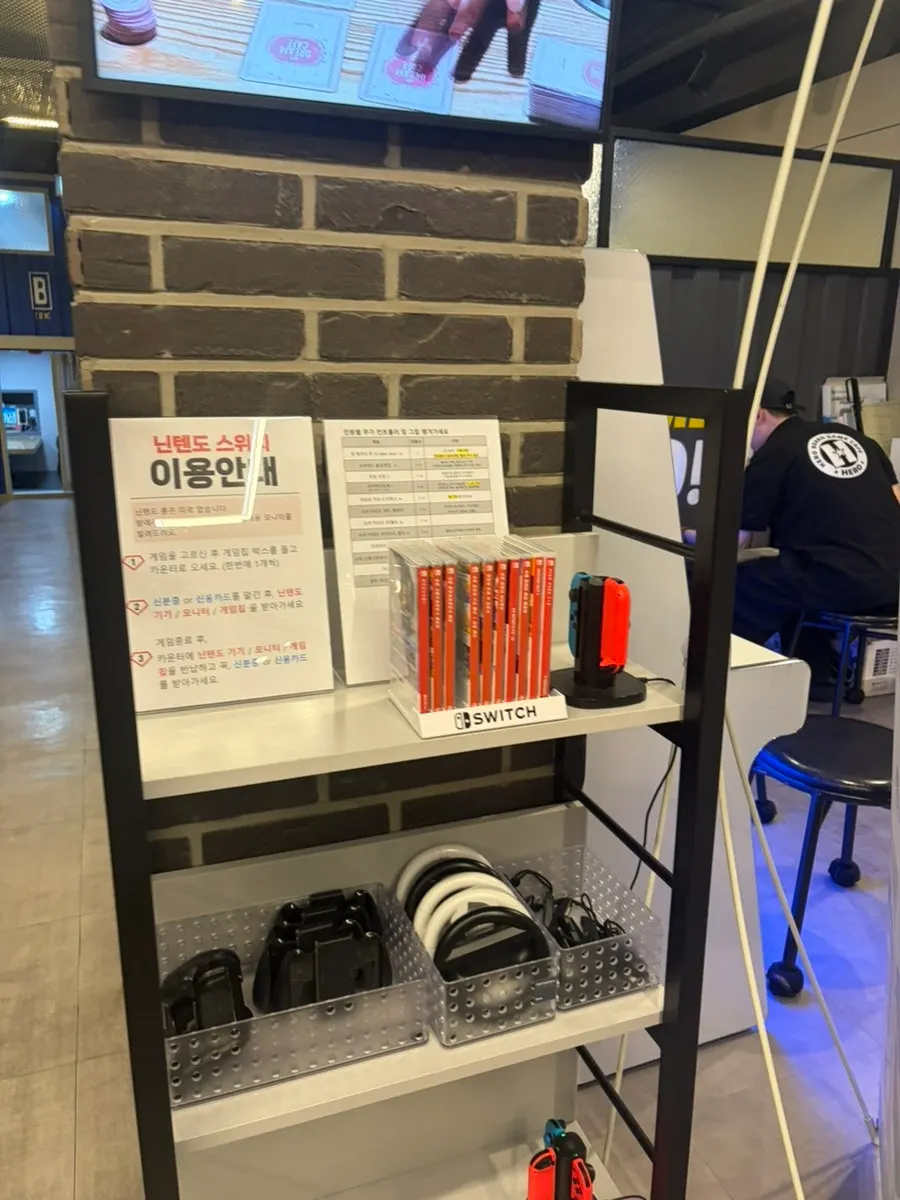 히어로보드게임카페 포켓볼 당구대