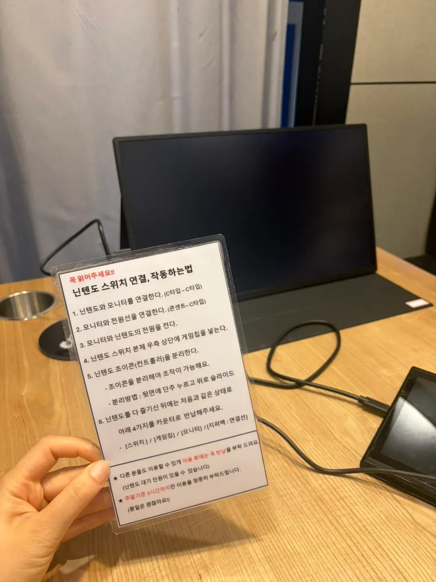 프라이빗한 룸 형태 좌석