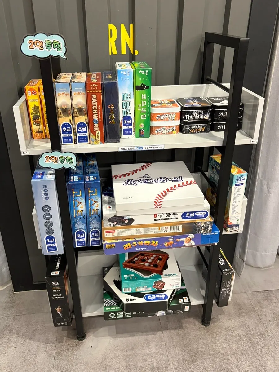 Guide to the board game café near Hyehwa Station