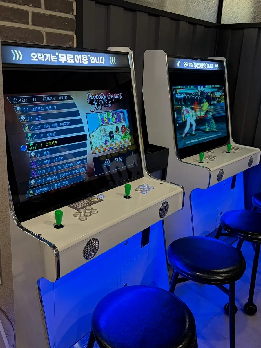 A multi-play zone for board games and pool