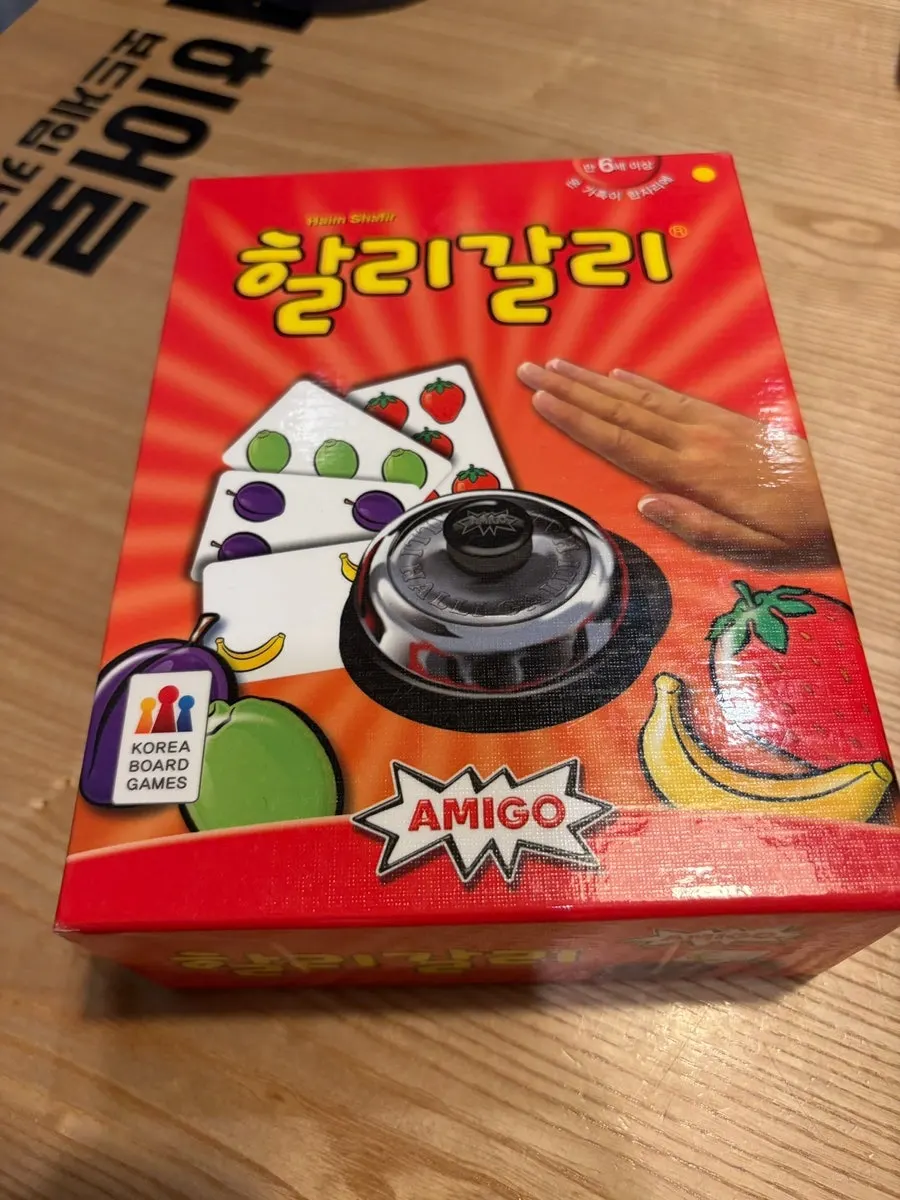 A variety of food available to order while gaming