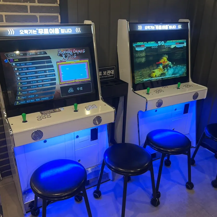 주문한 피치 우롱티와 제로 아이스티