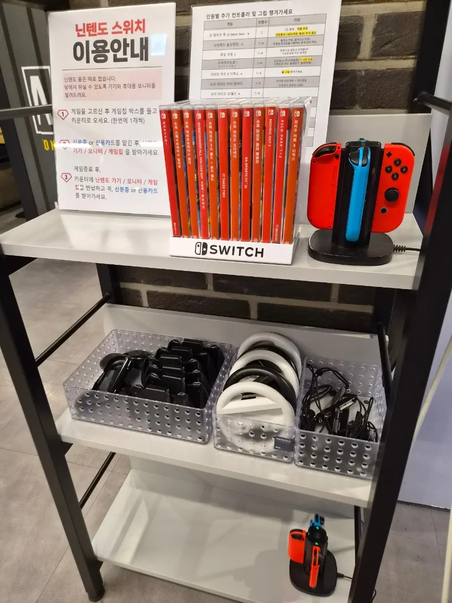 Nintendo Switch monitor moved to the table