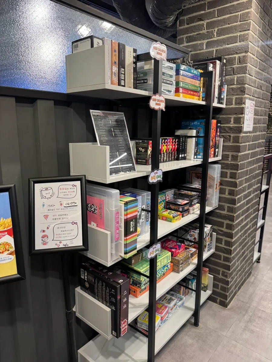 Display case with a variety of board games