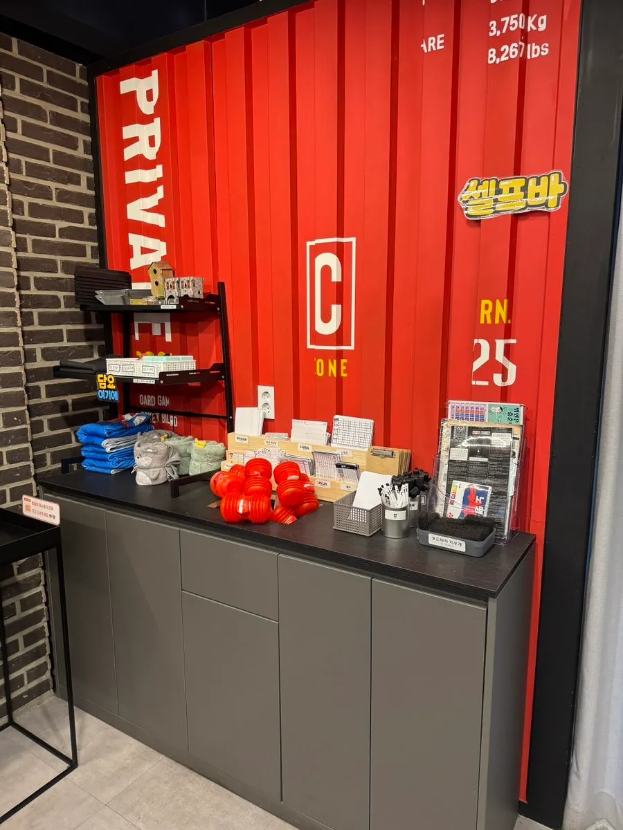 Board game café stop on a Hyehwa date