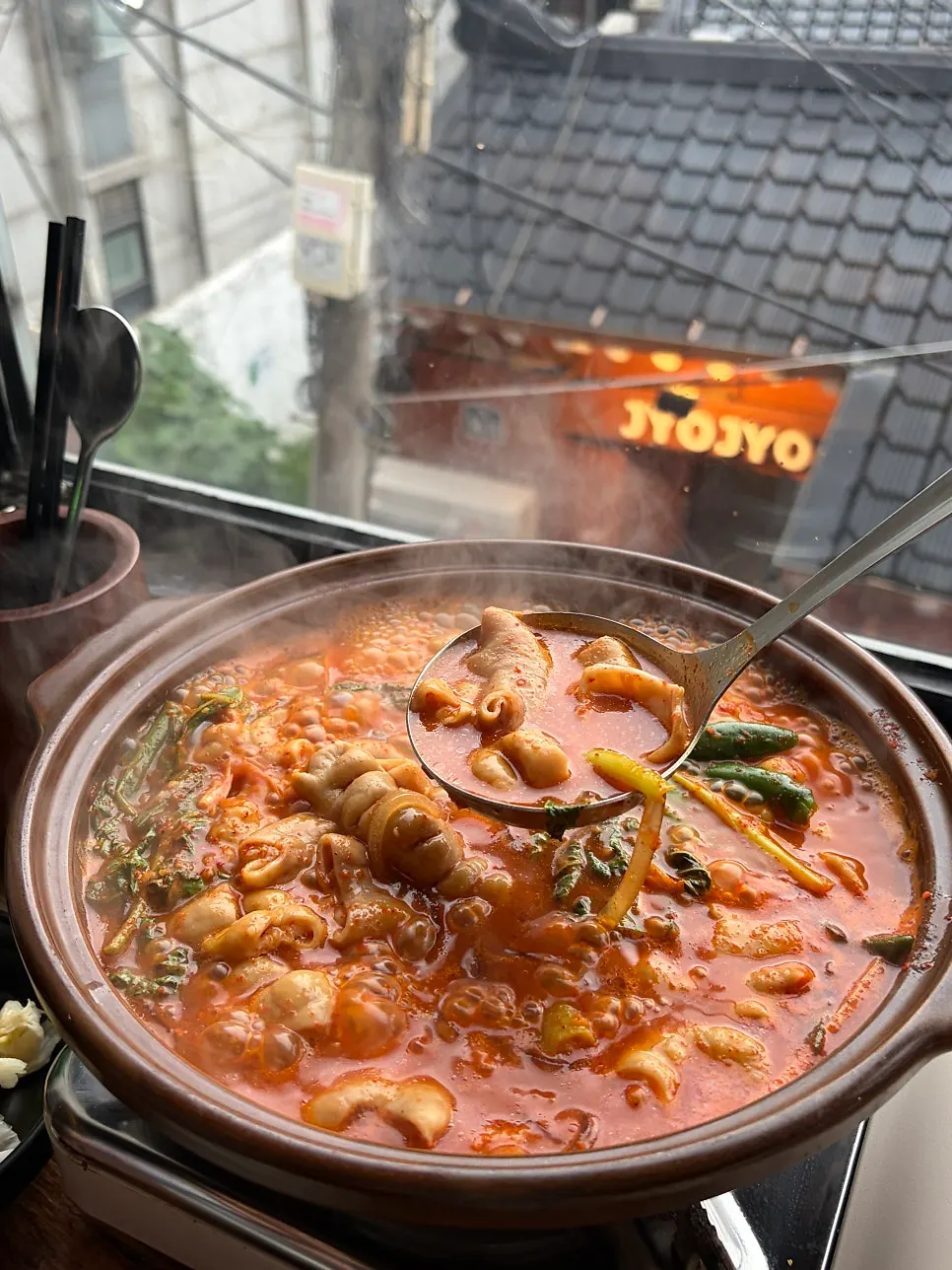 Gopchang cut into bite-sized pieces
