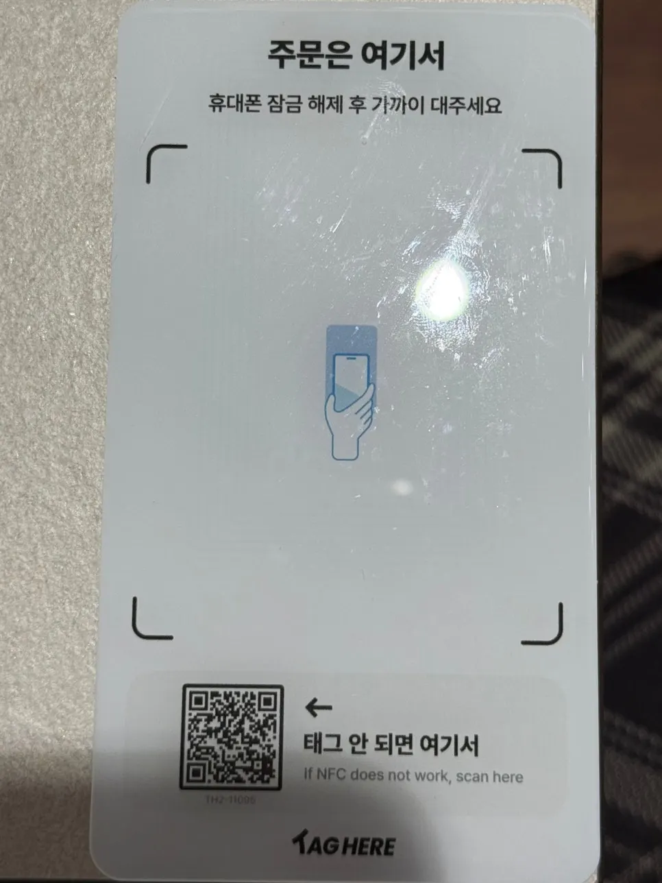 매장 곳곳의 귀여운 인형 장식
