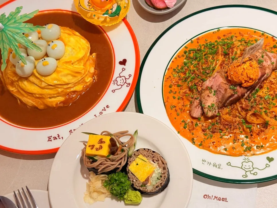 서비스로 제공된 소바마끼