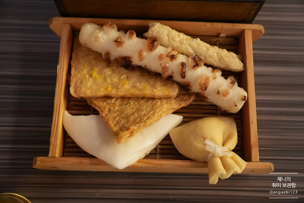하나마토 대학로혜화 오뎅과 꼬치 상차림